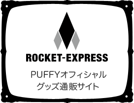 ROCKET-EXP