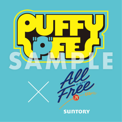 PUFFYFESロゴ×オールフリーステッカー