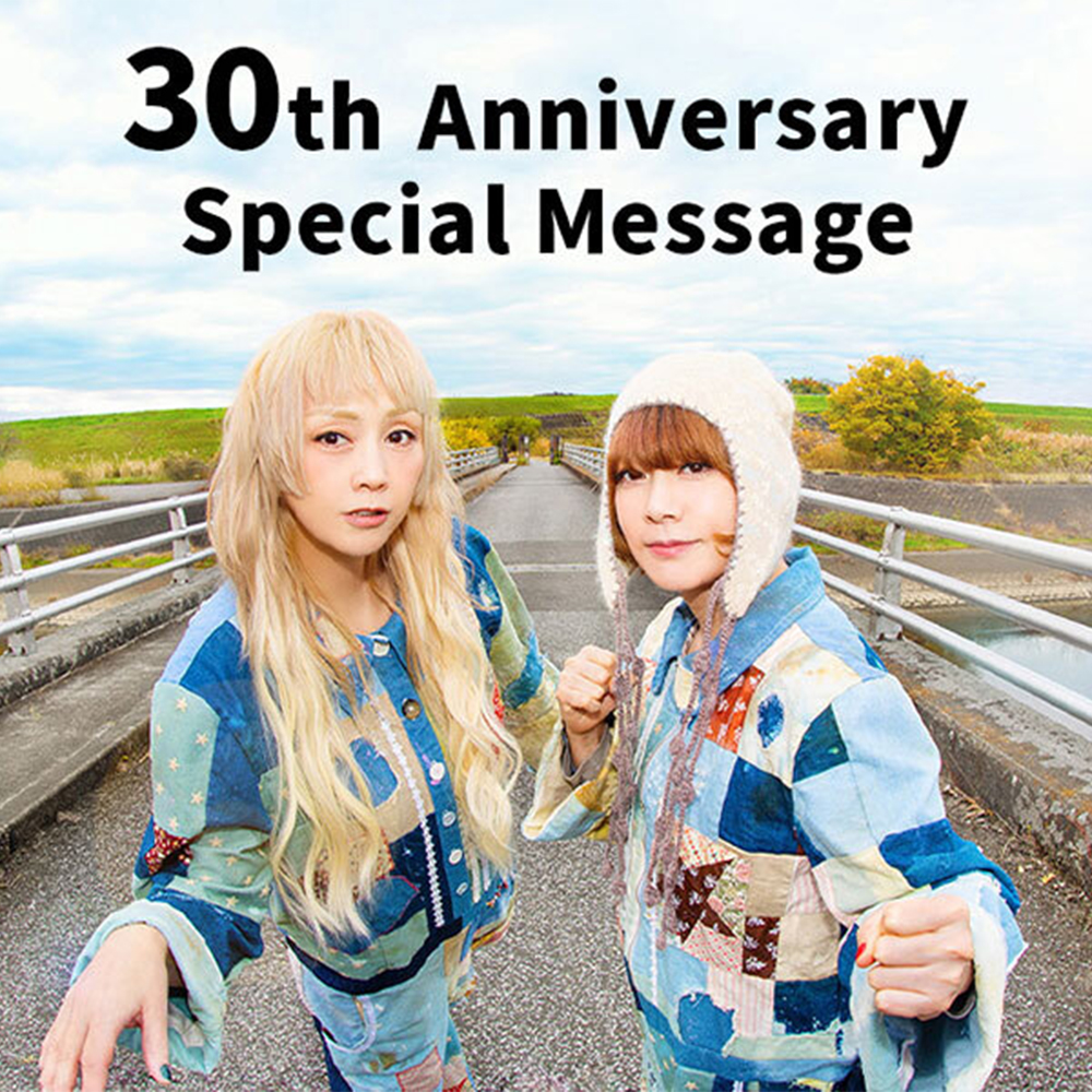 30th Anniversary Special Message