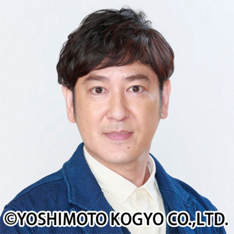 ココリコ田中